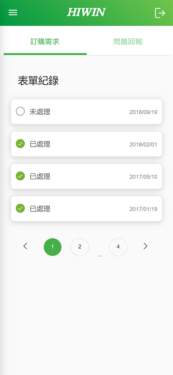 上銀科技IOT智慧監測問題回報紀錄