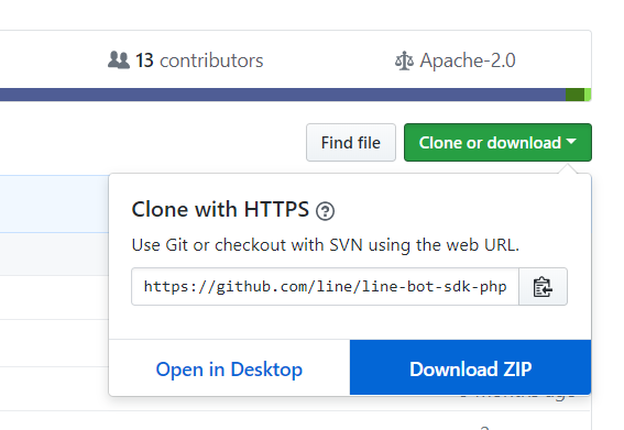 Line聊天機器人 | 當Google sheets碰上Line bot part2 | 圖5