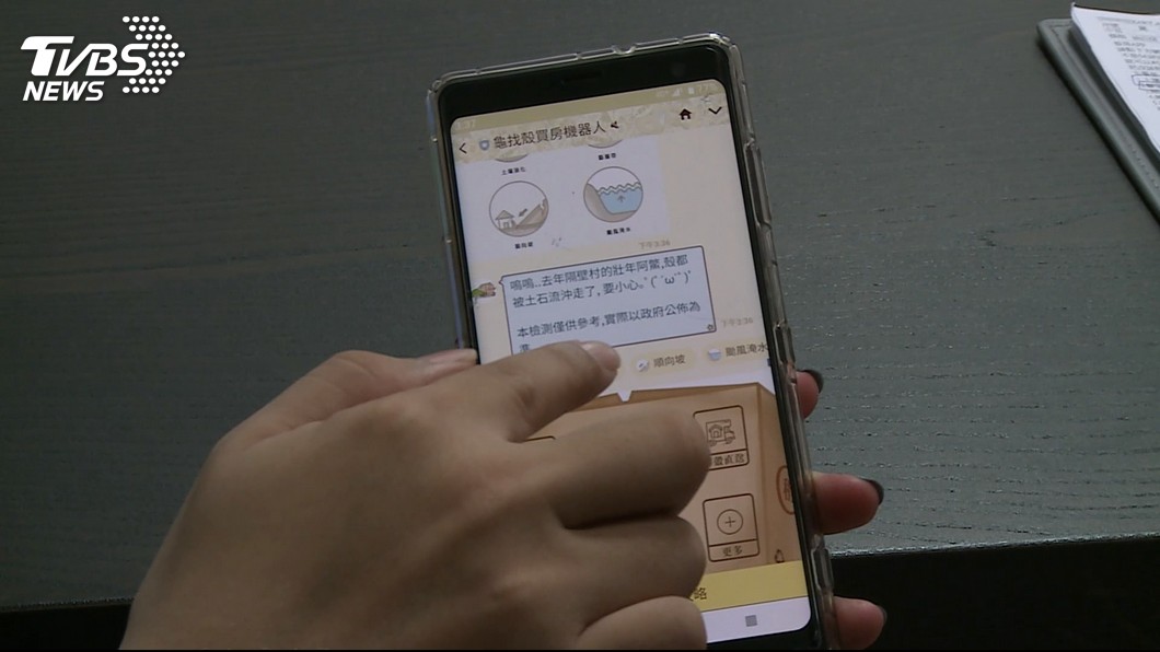 [置頂] 品科技大事紀 | 媒體採訪及得獎紀錄 | 圖1